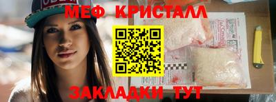 прущая мука Нальчик