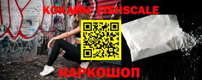 прущая мука Нальчик