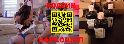прущая мука Нальчик