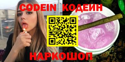 прущая мука Нальчик