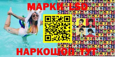 прущая мука Нальчик
