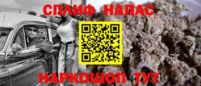 a pvp Новокубанск