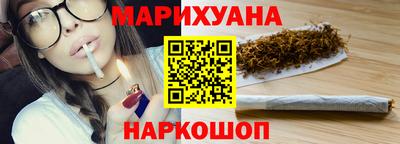 прущая мука Нальчик