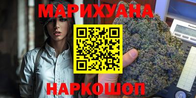 прущая мука Нальчик