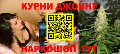 бутират Нарткала