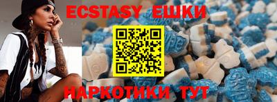 бутират Нарткала