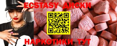 прущая мука Нальчик