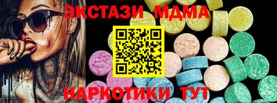 прущая мука Нальчик