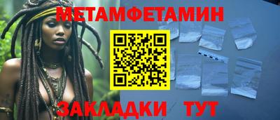 прущая мука Нальчик