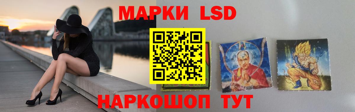 blacksprut   Вход с VPN  Лсд 25 экстази ecstasy  Среднеуральск  ЛСД экстази кислота 