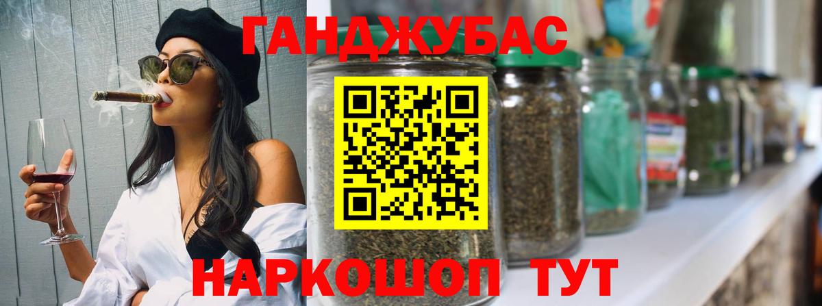 МАРИХУАНА Amnesia  Бошки марихуана White Widow  Шишки марихуана LSD WEED  Среднеуральск  Вход с VPN 